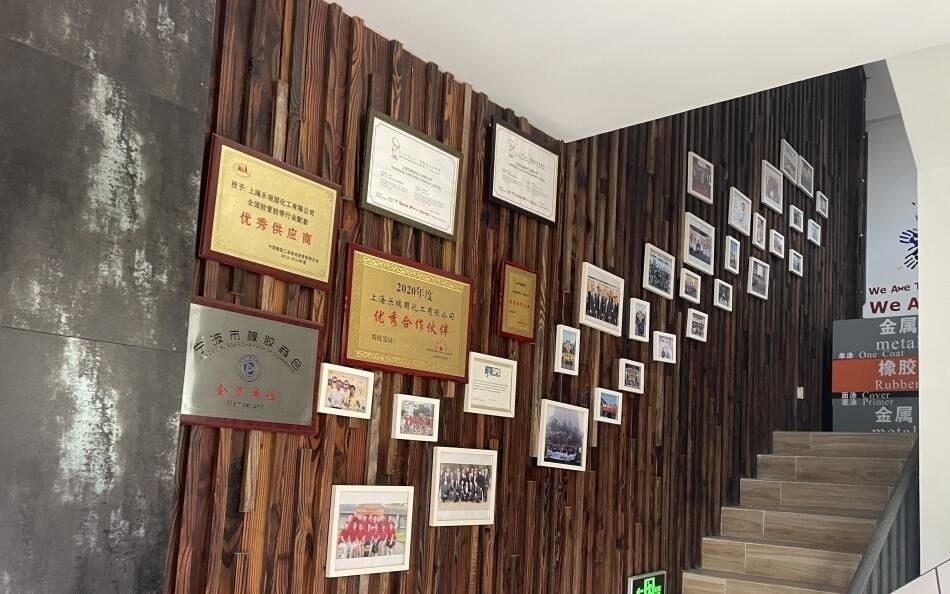 Shanghai Lorechem Company Limited lini produksi pabrikan