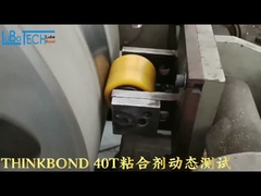 CPU Wheel Air-Based Mold Release Agent Berkinerja Tinggi